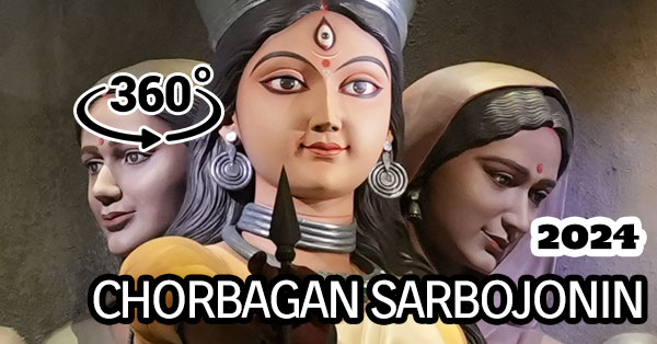 Chorbagan Sarbojonin durga puja 2024