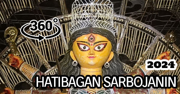 Hatibagan Sarbojanin 2024