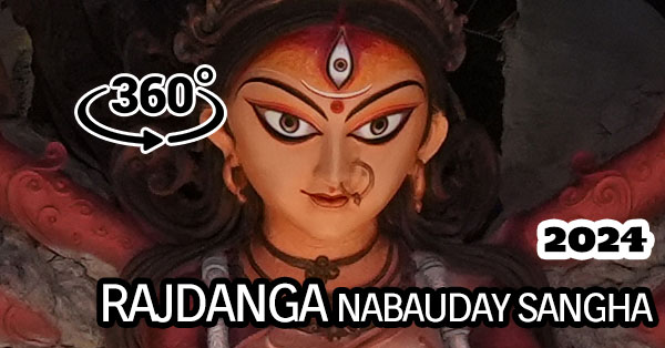 Rajdanga Naba Uday Sangha 2024