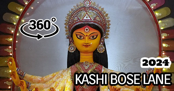 Kashi Bose Lane Durga Puja 2024